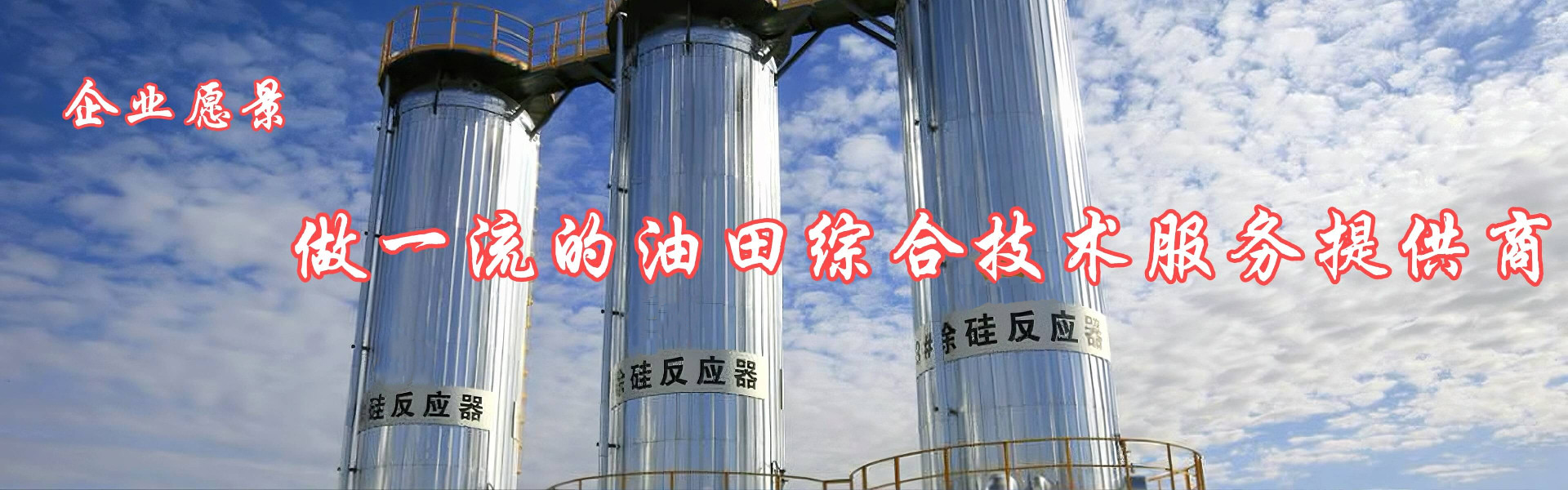 幻燈片3