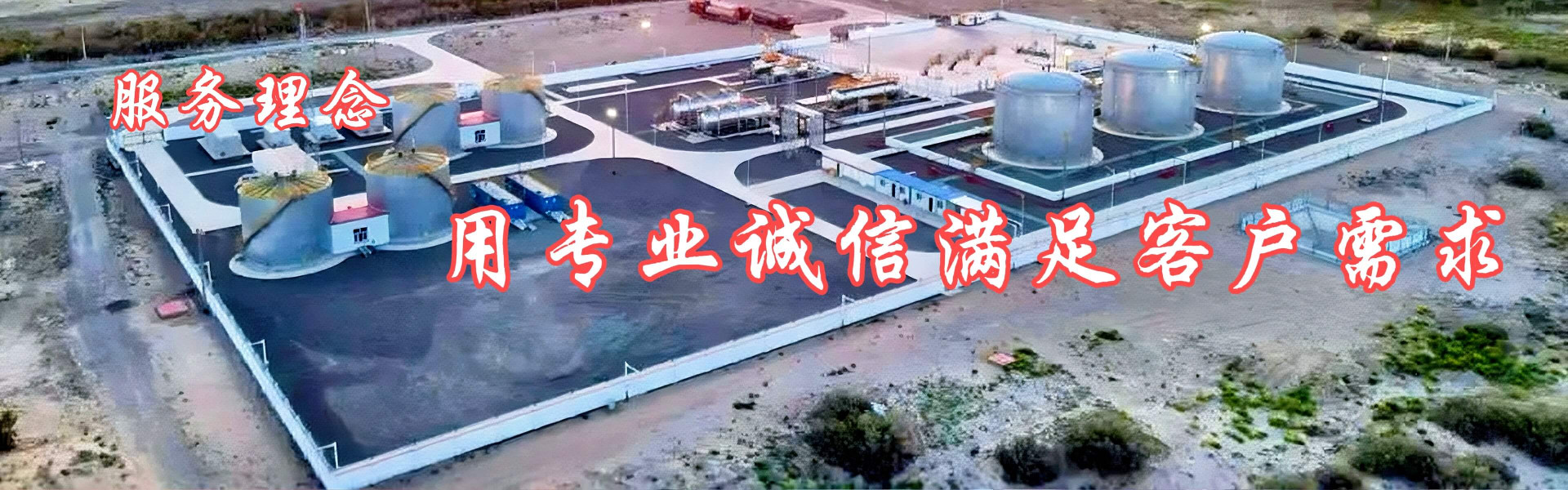 幻燈片4
